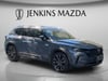 2023 Mazda CX-50 2.5 S Premium Plus Package