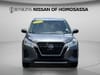 14 thumbnail image of  2023 Nissan Kicks S