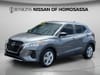 11 thumbnail image of  2023 Nissan Kicks S