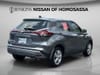 5 thumbnail image of  2023 Nissan Kicks S