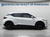 3 thumbnail image of  2023 Nissan Kicks SV