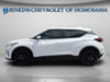 9 thumbnail image of  2023 Nissan Kicks SV