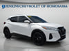 2 thumbnail image of  2023 Nissan Kicks SV