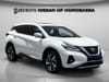 15 thumbnail image of  2023 Nissan Murano SL