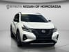 2 thumbnail image of  2023 Nissan Murano SV