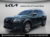 16 thumbnail image of  2023 Nissan Pathfinder SL