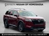 15 thumbnail image of  2023 Nissan Pathfinder SL
