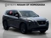 1 thumbnail image of  2023 Nissan Rogue S