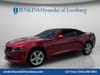 11 thumbnail image of  2024 Chevrolet Camaro 1LT