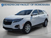 11 thumbnail image of  2024 Chevrolet Equinox LT