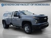 2024 Chevrolet Silverado 3500HD Work Truck