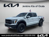 9 thumbnail image of  2024 Ford F-150 Raptor
