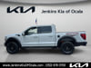 7 thumbnail image of  2024 Ford F-150 Raptor