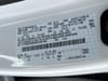 46 thumbnail image of  2024 Ford F-350SD Platinum