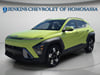11 thumbnail image of  2024 Hyundai Kona SEL