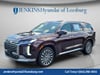 7 thumbnail image of  2024 Hyundai Palisade Calligraphy