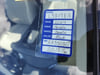 6 thumbnail image of  2024 Hyundai Sonata SEL