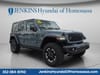 1 thumbnail image of  2024 Jeep Wrangler Rubicon 4xe