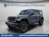 11 thumbnail image of  2024 Jeep Wrangler Rubicon 4xe