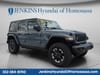 2 thumbnail image of  2024 Jeep Wrangler Rubicon 4xe