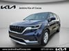 11 thumbnail image of  2024 Kia Carnival LX