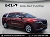 2 thumbnail image of  2024 Kia Carnival LX