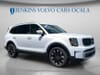 1 thumbnail image of  2024 Kia Telluride SX