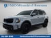 11 thumbnail image of  2024 Kia Telluride SX X-Line