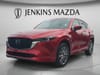 4 thumbnail image of  2024 Mazda CX-5 2.5 S Premium Plus Package