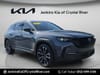 2024 Mazda CX-50 2.5 S Premium Plus Package