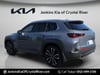 11 thumbnail image of  2024 Mazda CX-50 2.5 S Premium Plus Package