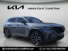 2 thumbnail image of  2024 Mazda CX-50 2.5 S Premium Plus Package