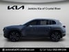 13 thumbnail image of  2024 Mazda CX-50 2.5 S Premium Plus Package