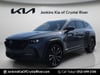 16 thumbnail image of  2024 Mazda CX-50 2.5 S Premium Plus Package