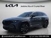 14 thumbnail image of  2024 Mazda CX-50 2.5 S Premium Plus Package