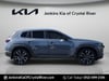 4 thumbnail image of  2024 Mazda CX-50 2.5 S Premium Plus Package