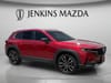 2024 Mazda CX-50 2.5 Turbo Premium Plus Package