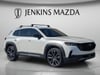 2024 Mazda CX-50 2.5 Turbo Premium Plus Package