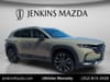 2024 Mazda CX-50 2.5 Turbo Premium Plus Package
