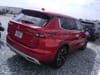 4 thumbnail image of  2024 Mitsubishi Outlander SE