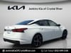 7 thumbnail image of  2024 Nissan Altima 2.5 SR