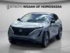 15 thumbnail image of  2024 Nissan Ariya EVOLVE+ e-4ORCE