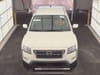 2 thumbnail image of  2024 Nissan Frontier SV