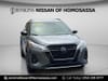 15 thumbnail image of  2024 Nissan Kicks SR
