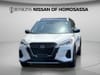 15 thumbnail image of  2024 Nissan Kicks SV