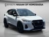 1 thumbnail image of  2024 Nissan Kicks SV