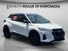 5 thumbnail image of  2024 Nissan Kicks SV