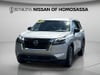 15 thumbnail image of  2024 Nissan Pathfinder S