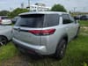 5 thumbnail image of  2024 Nissan Pathfinder S