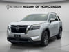 11 thumbnail image of  2024 Nissan Pathfinder SV